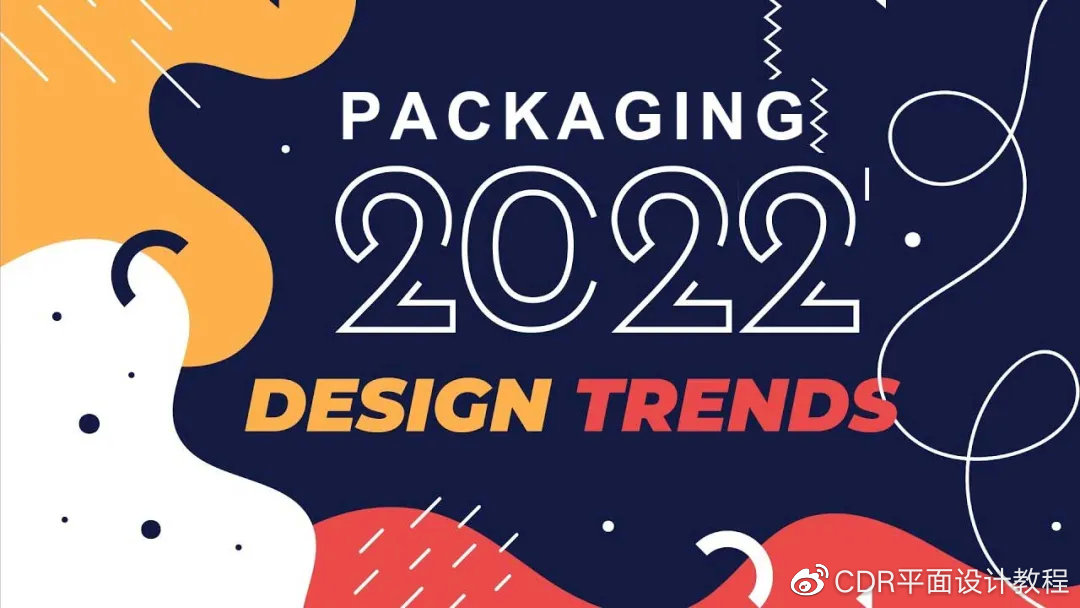 2022İbO(sh)Ӌڅʲô